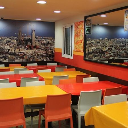 Center-Ramblas ξενώνας Βαρκελώνη Εξωτερικό φωτογραφία