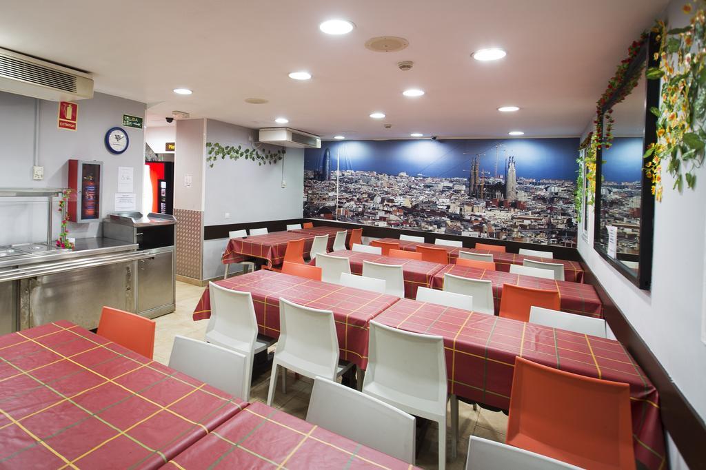Center-Ramblas ξενώνας Βαρκελώνη Εξωτερικό φωτογραφία